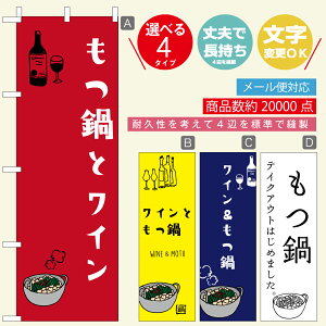 ̂ڂ EȂׁE@@60×180 vŒylӕWDẑڂ y3980~ȏŁẑڂ IWi^ύX^E킢