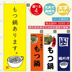 ̂ڂ EȂׁE@@60×180 vŒylӕWDẑڂ y3980~ȏŁẑڂ IWi^ύX^E킢