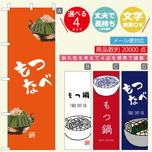 ̂ڂ EȂׁE@@60×180 vŒylӕWDẑڂ y3980~ȏŁẑڂ IWi^ύX^E킢