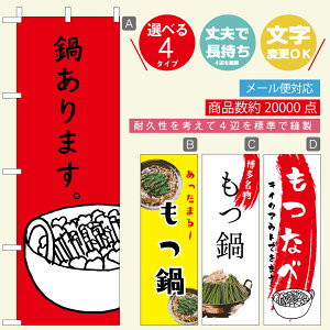 ̂ڂ EȂׁE@@60×180 vŒylӕWDẑڂ y3980~ȏŁẑڂ IWi^ύX^E킢