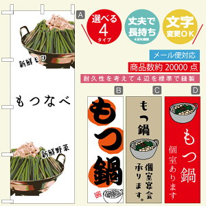 ̂ڂ EȂׁE@@60×180 vŒylӕWDẑڂ y3980~ȏŁẑڂ IWi^ύX^E킢