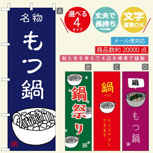 ̂ڂ EȂׁE@@60×180 vŒylӕWDẑڂ y3980~ȏŁẑڂ IWi^ύX^E킢