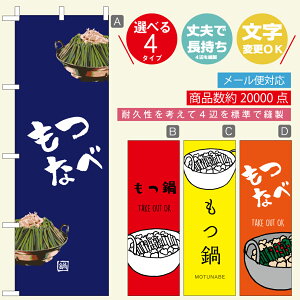 ̂ڂ EȂׁE@@60×180 vŒylӕWDẑڂ y3980~ȏŁẑڂ IWi^ύX^E킢