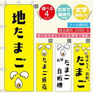 ̂ڂ n܂E܂E @60×180 vŒylӕWDẑڂ y3980~ȏŁẑڂ IWi^ύX^E킢