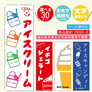 ̂ڂ \tgN[EWF[g @60×180 vŒylӕWDẑڂ y3ȏŁẑڂ IWi^ύX/\tgN[̂ڂ^̂ڂ AC