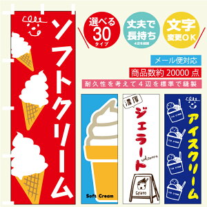 ̂ڂ \tgN[ @60×180 vŒylӕWDẑڂ y3ȏŁẑڂ IWi^ύX/WF[g ̂ڂ^̂ڂ ACXN[^\t