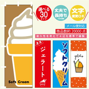 ̂ڂ \tgN[ @60×180 vŒylӕWDẑڂ y3ȏŁẑڂ IWi^ύX/ACXN[ ̂ڂ^̂ڂ WF[g^pt