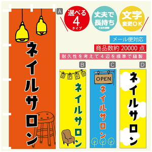 ̂ڂ lCT ̂ڂ @60×180 vŒylӕWDẑڂ y3980~ȏŁẑڂ IWi^ύX^̂ڂ lCT e ̂ڂ