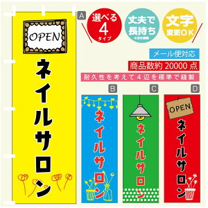 ̂ڂ lCT ̂ڂ @60×180 vŒylӕWDẑڂ y3980~ȏŁẑڂ IWi^ύX^̂ڂ lCT e ̂ڂ