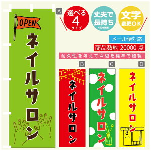 ̂ڂ lCT ̂ڂ @60×180 vŒylӕWDẑڂ y3980~ȏŁẑڂ IWi^ύX^̂ڂ lCT e ̂ڂ