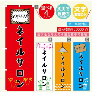 ̂ڂ lCT ̂ڂ @60×180 vŒylӕWDẑڂ y3980~ȏŁẑڂ IWi^ύX^̂ڂ lCT e ̂ڂ