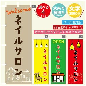 ̂ڂ lCT ̂ڂ @60×180 vŒylӕWDẑڂ y3980~ȏŁẑڂ IWi^ύX^̂ڂ lCT e ̂ڂ