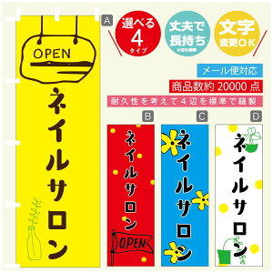 ̂ڂ lCT ̂ڂ @60×180 vŒylӕWDẑڂ y3980~ȏŁẑڂ IWi^ύX^̂ڂ lCT e ̂ڂ