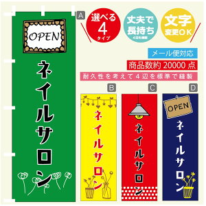 ̂ڂ lCT ̂ڂ @60×180 vŒylӕWDẑڂ y3980~ȏŁẑڂ IWi^ύX^̂ڂ lCT e ̂ڂ