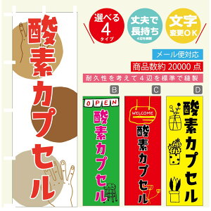 ̂ڂ _fJvZ ̂ڂ @60×180 vŒylӕWDẑڂ y3980~ȏŁẑڂ IWi^ύX^̂ڂ _fJvZ e ̂ڂ