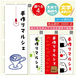 ̂ڂ }VF@}VF ̂ڂ @60×180 vŒylӕWDẑڂ y3980~ȏŁẑڂ IWi^ύX^̂ڂ }VF@}