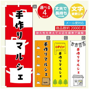 ̂ڂ }VF@}VF ̂ڂ @60×180 vŒylӕWDẑڂ y3980~ȏŁẑڂ IWi^ύX^̂ڂ }VF@}