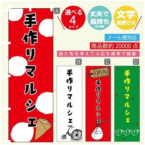 ̂ڂ }VF@}VF ̂ڂ @60×180 vŒylӕWDẑڂ y3980~ȏŁẑڂ IWi^ύX^̂ڂ }VF@}