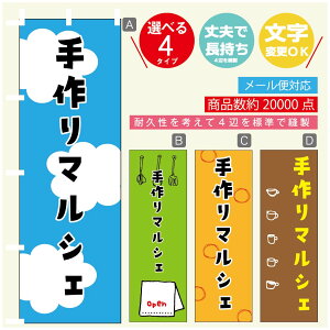 ̂ڂ }VF@}VF ̂ڂ @60×180 vŒylӕWDẑڂ y3980~ȏŁẑڂ IWi^ύX^̂ڂ }VF@}