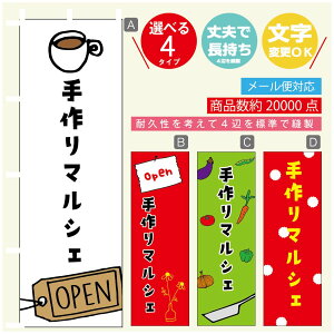 ̂ڂ }VF@}VF ̂ڂ @60×180 vŒylӕWDẑڂ y3980~ȏŁẑڂ IWi^ύX^̂ڂ }VF@}