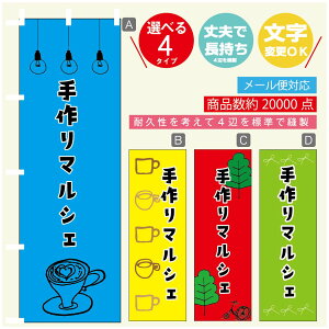 ̂ڂ }VF@}VF ̂ڂ @60×180 vŒylӕWDẑڂ y3980~ȏŁẑڂ IWi^ύX^̂ڂ }VF@}