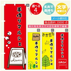 ̂ڂ }VF@}VF ̂ڂ @60×180 vŒylӕWDẑڂ y3980~ȏŁẑڂ IWi^ύX^̂ڂ }VF@}