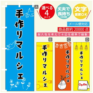 ̂ڂ }VF@}VF ̂ڂ @60×180 vŒylӕWDẑڂ y3980~ȏŁẑڂ IWi^ύX^̂ڂ }VF@}