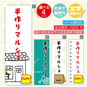 ̂ڂ }VF@}VF ̂ڂ @60×180 vŒylӕWDẑڂ y3980~ȏŁẑڂ IWi^ύX^̂ڂ }VF@}