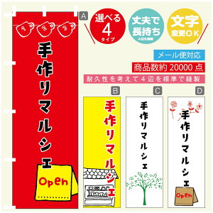 ̂ڂ }VF@}VF ̂ڂ @60×180 vŒylӕWDẑڂ y3980~ȏŁẑڂ IWi^ύX^̂ڂ }VF@}