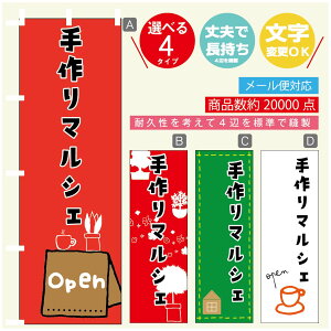 ̂ڂ }VF@}VF ̂ڂ @60×180 vŒylӕWDẑڂ y3980~ȏŁẑڂ IWi^ύX^̂ڂ }VF@}