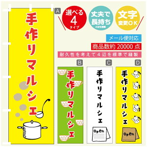 ̂ڂ }VF@}VF ̂ڂ @60×180 vŒylӕWDẑڂ y3980~ȏŁẑڂ IWi^ύX^̂ڂ }VF@}