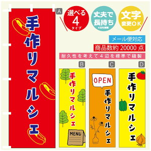 ̂ڂ }VF@}VF ̂ڂ @60×180 vŒylӕWDẑڂ y3980~ȏŁẑڂ IWi^ύX^̂ڂ }VF@}