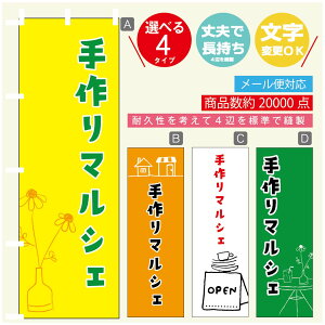 ̂ڂ }VF@}VF ̂ڂ @60×180 vŒylӕWDẑڂ y3980~ȏŁẑڂ IWi^ύX^̂ڂ }VF@}