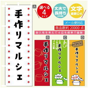 ̂ڂ }VF@}VF ̂ڂ @60×180 vŒylӕWDẑڂ y3980~ȏŁẑڂ IWi^ύX^̂ڂ }VF@}