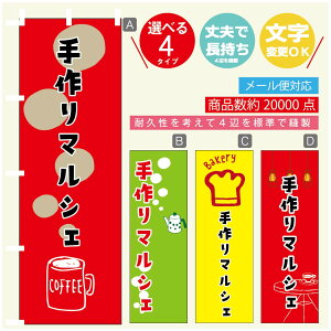 ̂ڂ }VF@}VF ̂ڂ @60×180 vŒylӕWDẑڂ y3980~ȏŁẑڂ IWi^ύX^̂ڂ }VF@}