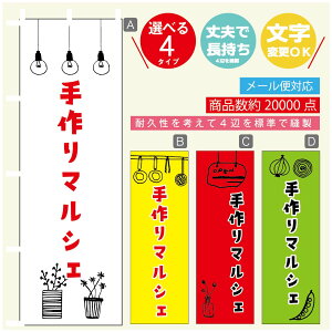 ̂ڂ }VF@}VF ̂ڂ @60×180 vŒylӕWDẑڂ y3980~ȏŁẑڂ IWi^ύX^̂ڂ }VF@}