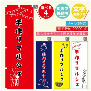 ̂ڂ }VF@}VF ̂ڂ @60×180 vŒylӕWDẑڂ y3980~ȏŁẑڂ IWi^ύX^̂ڂ }VF@}