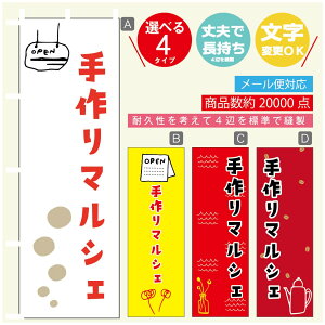 ̂ڂ }VF@}VF ̂ڂ @60×180 vŒylӕWDẑڂ y3980~ȏŁẑڂ IWi^ύX^̂ڂ }VF@}