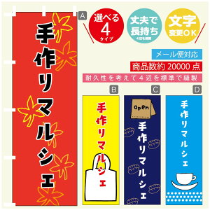 ̂ڂ }VF@}VF ̂ڂ @60×180 vŒylӕWDẑڂ y3980~ȏŁẑڂ IWi^ύX^̂ڂ }VF@}