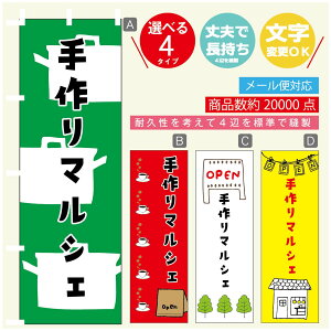 ̂ڂ }VF@}VF ̂ڂ @60×180 vŒylӕWDẑڂ y3980~ȏŁẑڂ IWi^ύX^̂ڂ }VF@}