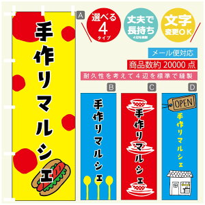 ̂ڂ }VF@}VF ̂ڂ @60×180 vŒylӕWDẑڂ y3980~ȏŁẑڂ IWi^ύX^̂ڂ }VF@}