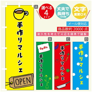 ̂ڂ }VF@}VF ̂ڂ @60×180 vŒylӕWDẑڂ y3980~ȏŁẑڂ IWi^ύX^̂ڂ }VF@}