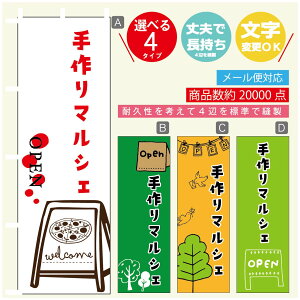 ̂ڂ }VF@}VF ̂ڂ @60×180 vŒylӕWDẑڂ y3980~ȏŁẑڂ IWi^ύX^̂ڂ }VF@}