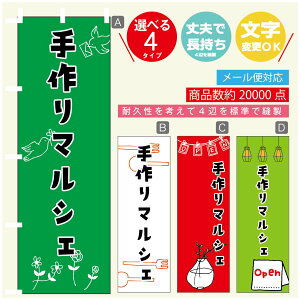 ̂ڂ }VF@}VF ̂ڂ @60×180 vŒylӕWDẑڂ y3980~ȏŁẑڂ IWi^ύX^̂ڂ }VF@}