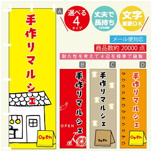 ̂ڂ }VF@}VF ̂ڂ @60×180 vŒylӕWDẑڂ y3980~ȏŁẑڂ IWi^ύX^̂ڂ }VF@}