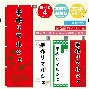 ̂ڂ }VF@}VF ̂ڂ @60×180 vŒylӕWDẑڂ y3980~ȏŁẑڂ IWi^ύX^̂ڂ }VF@}