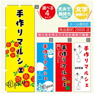 ̂ڂ }VF@}VF ̂ڂ @60×180 vŒylӕWDẑڂ y3980~ȏŁẑڂ IWi^ύX^̂ڂ }VF@}