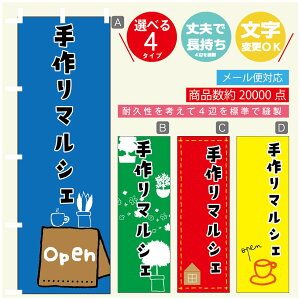 ̂ڂ }VF@}VF ̂ڂ @60×180 vŒylӕWDẑڂ y3980~ȏŁẑڂ IWi^ύX^̂ڂ }VF@}