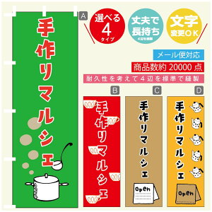 ̂ڂ }VF@}VF ̂ڂ @60×180 vŒylӕWDẑڂ y3980~ȏŁẑڂ IWi^ύX^̂ڂ }VF@}