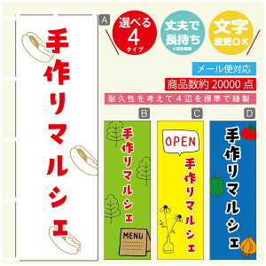 ̂ڂ }VF@}VF ̂ڂ @60×180 vŒylӕWDẑڂ y3980~ȏŁẑڂ IWi^ύX^̂ڂ }VF@}